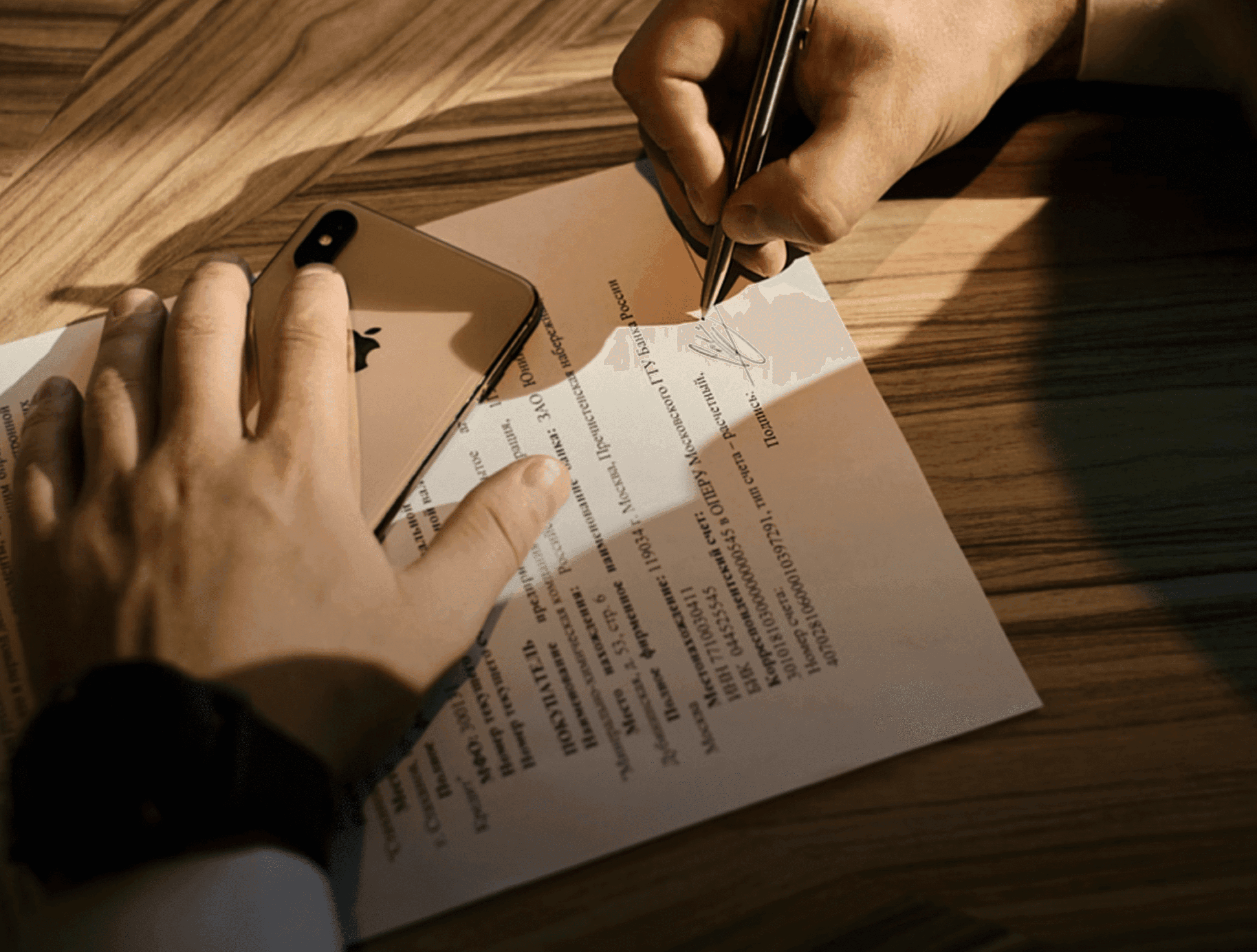 Fill documents. Заполняет бумаги. Деловые бумаги. Fill documents. Fill documents.