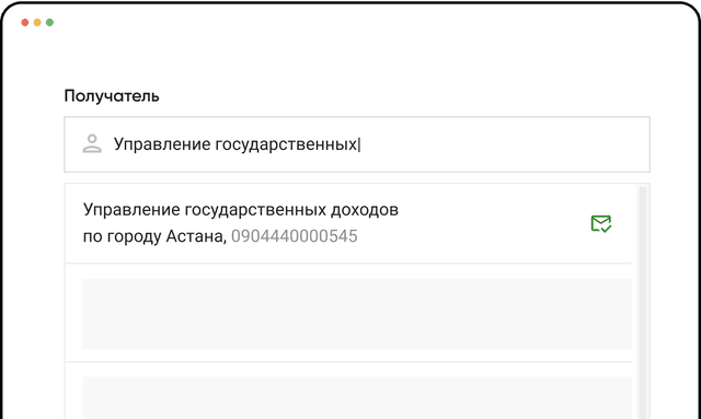 Подписывайте договоры онлайн бесплатно