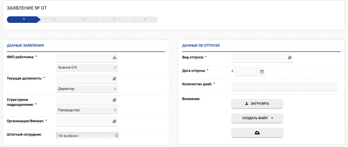 hr.lawyersInstruments.title_3