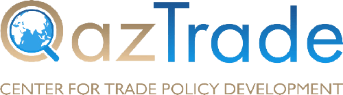 АО Центр развития торговой политики QazTrade