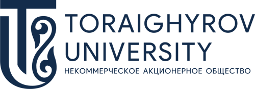 Toraighyrov university (Торайгыров университет)