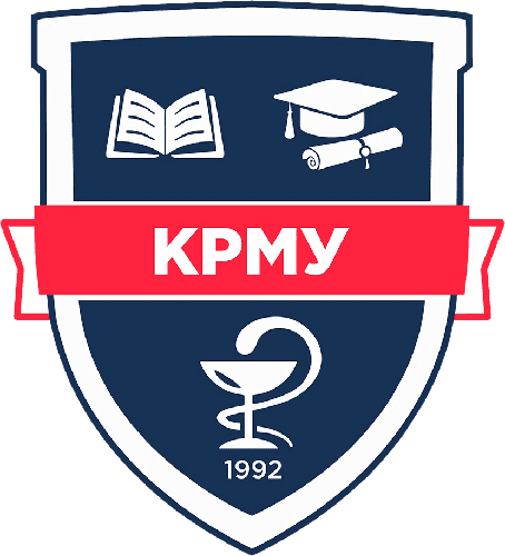 Казахстанско-Российский медицинский университет