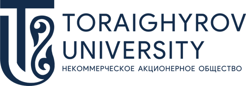 Toraighyrov university (Торайгыров университет)